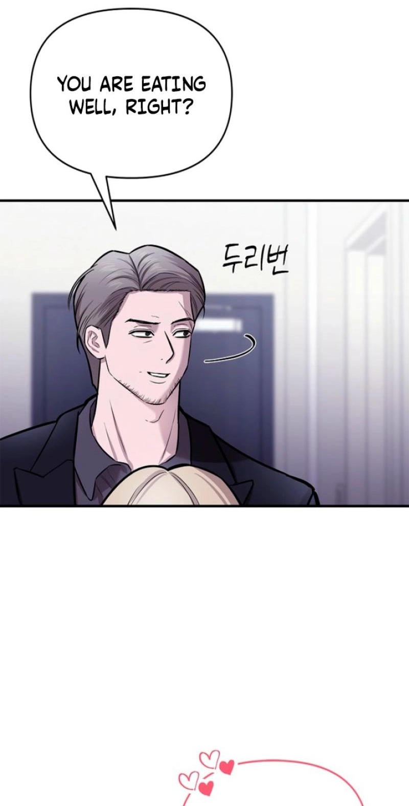 Read Parasite chapter 12 image 21 on Lezhin