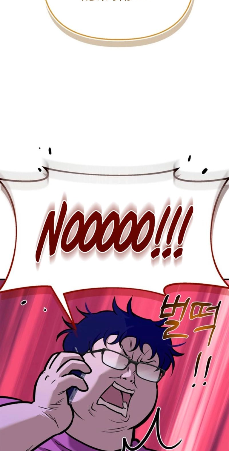 Read Parasite chapter 12 image 31 on Lezhin