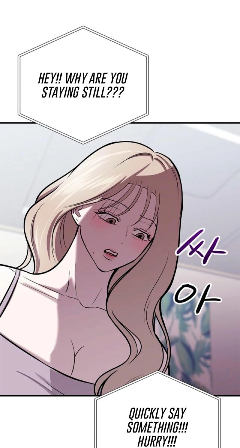 Read Parasite chapter 12 image 44 on Lezhin