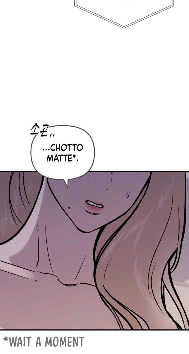 Read Parasite chapter 12 image 45 on Lezhin