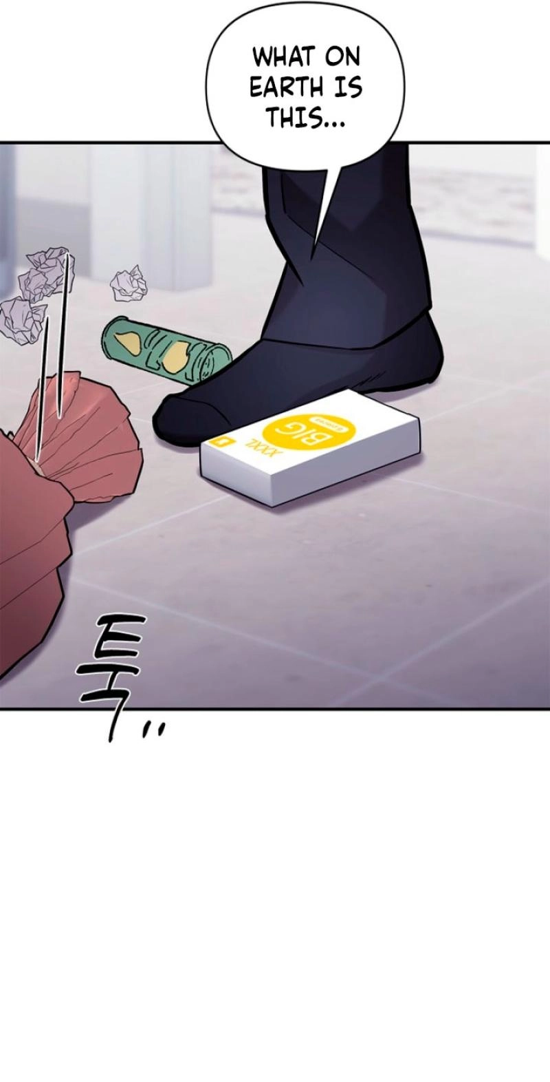 Read Parasite chapter 12 image 48 on Lezhin