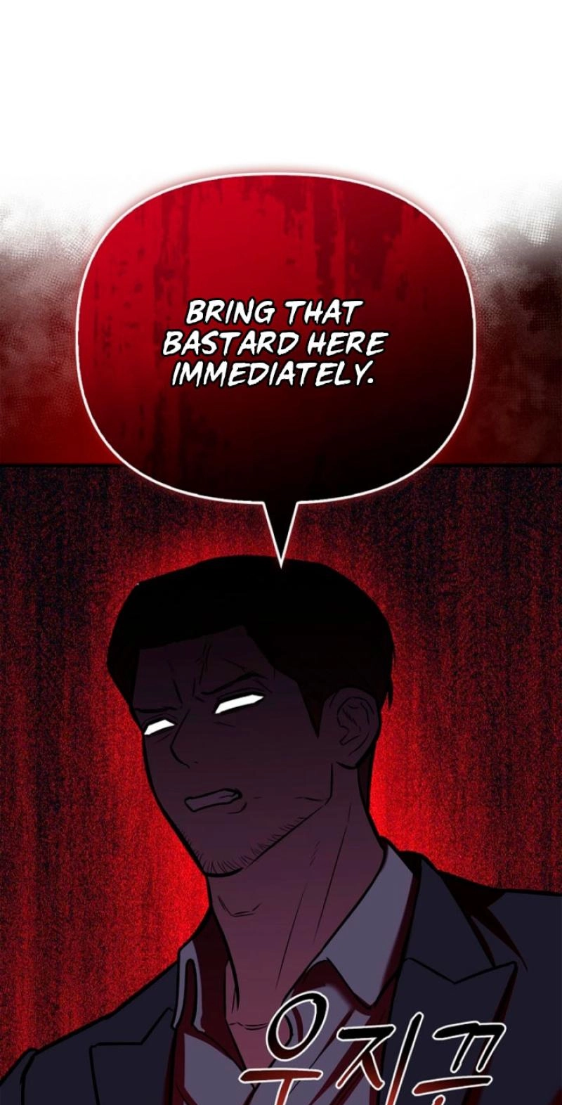 Read Parasite chapter 12 image 50 on Lezhin