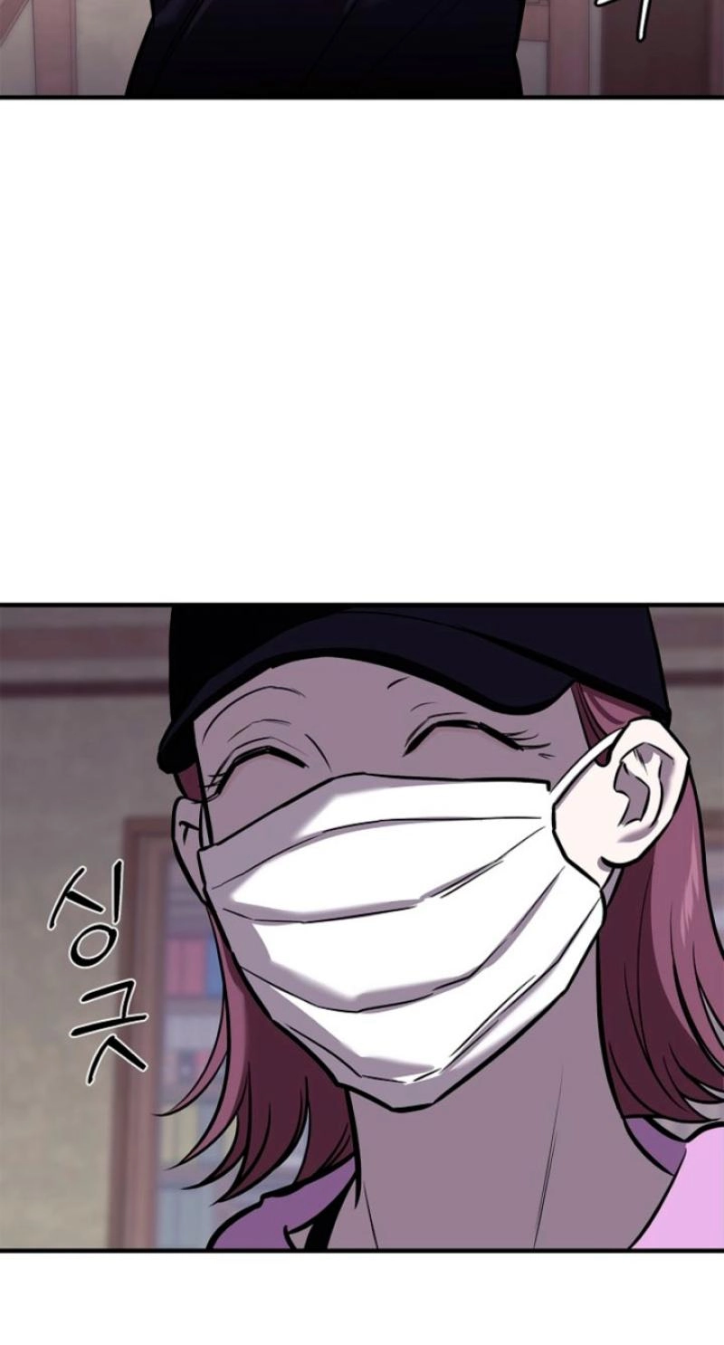 Read Parasite chapter 12 image 67 on Lezhin