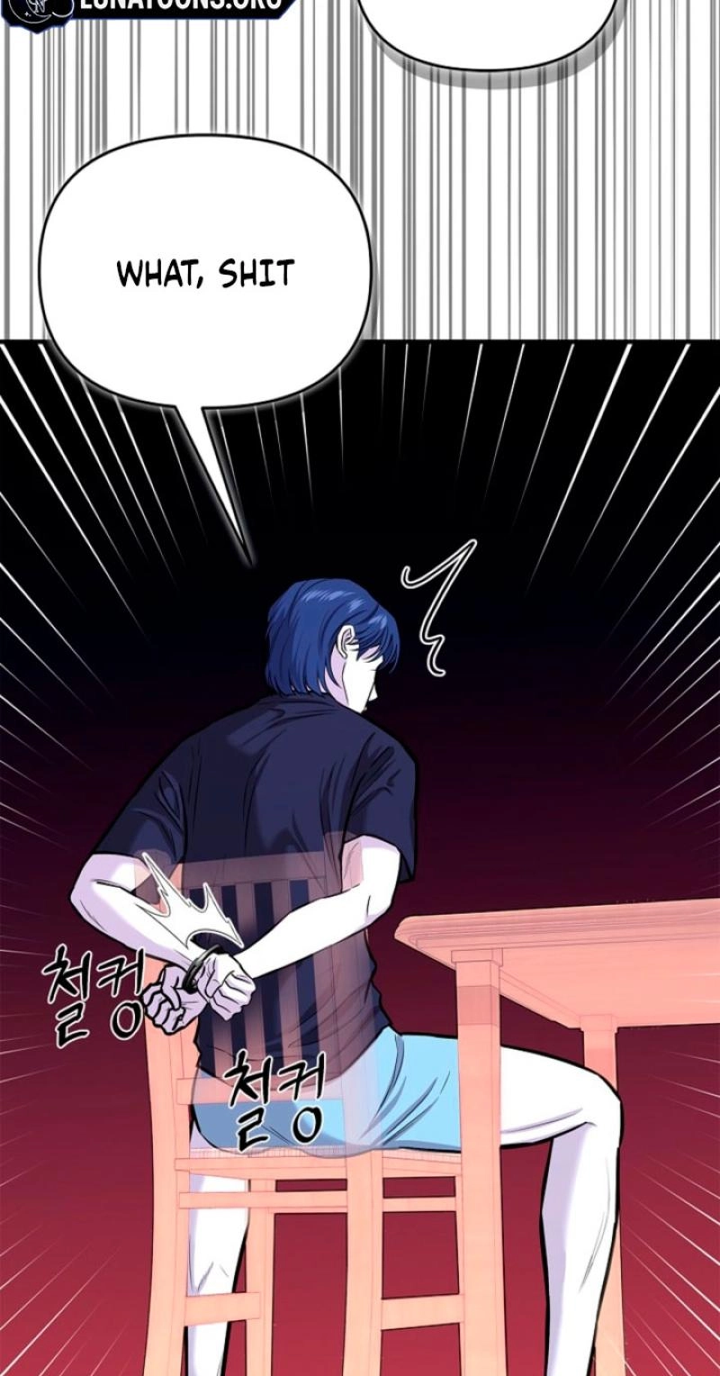 Read Parasite chapter 12 image 77 on Lezhin