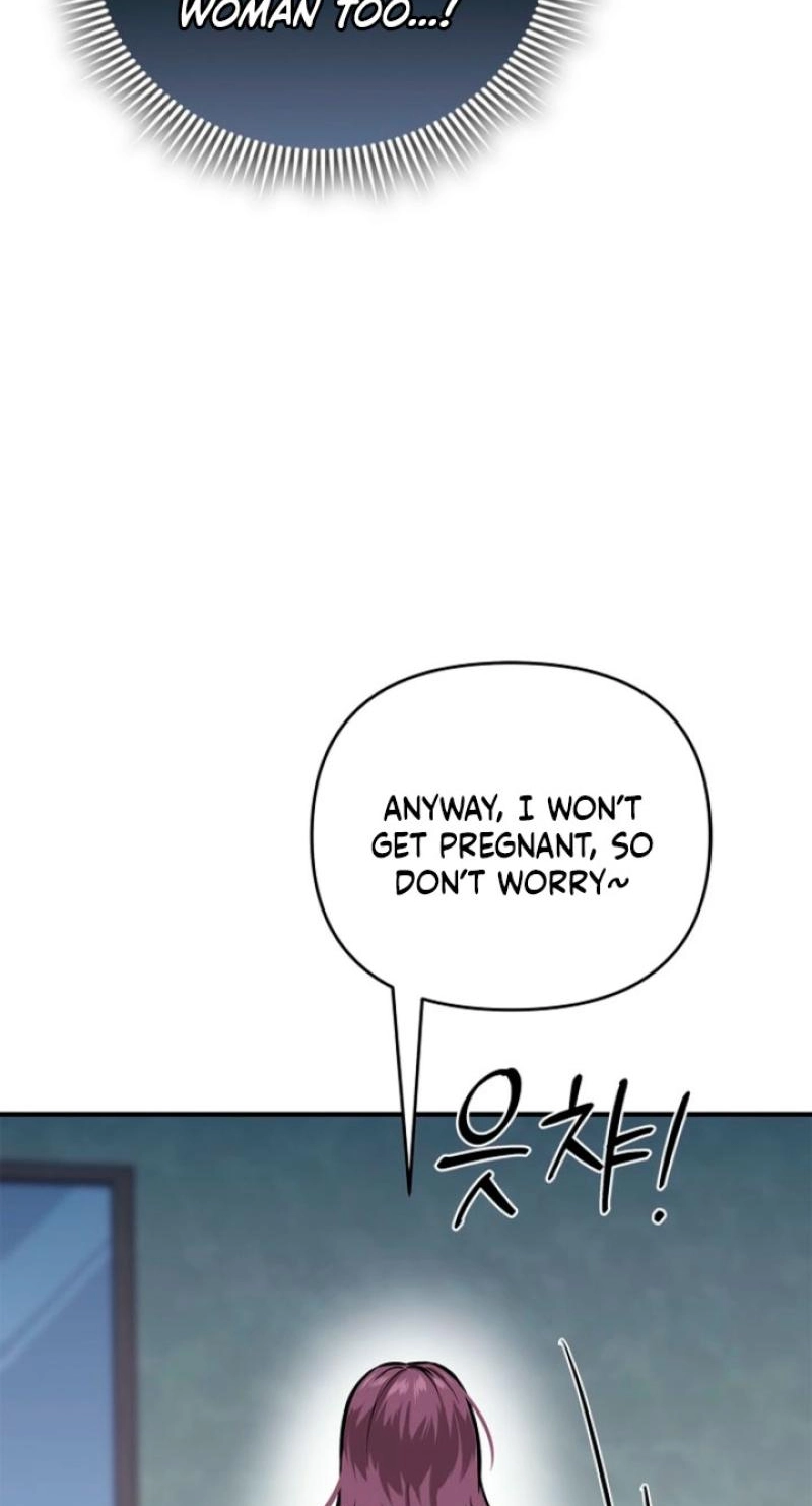Read Parasite chapter 13 image 12 on Lezhin