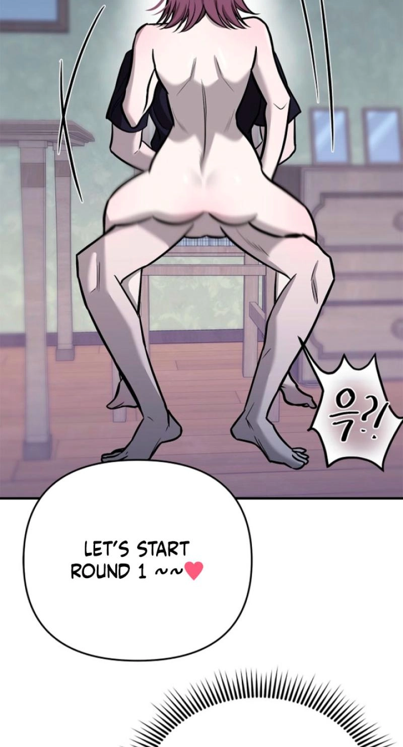 Read Parasite chapter 13 image 13 on Lezhin