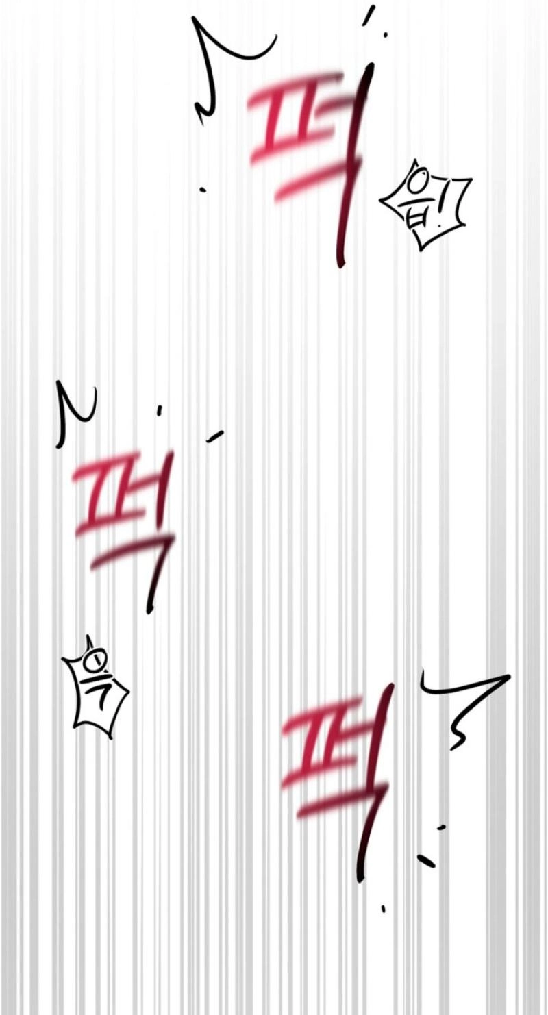 Read Parasite chapter 13 image 21 on Lezhin