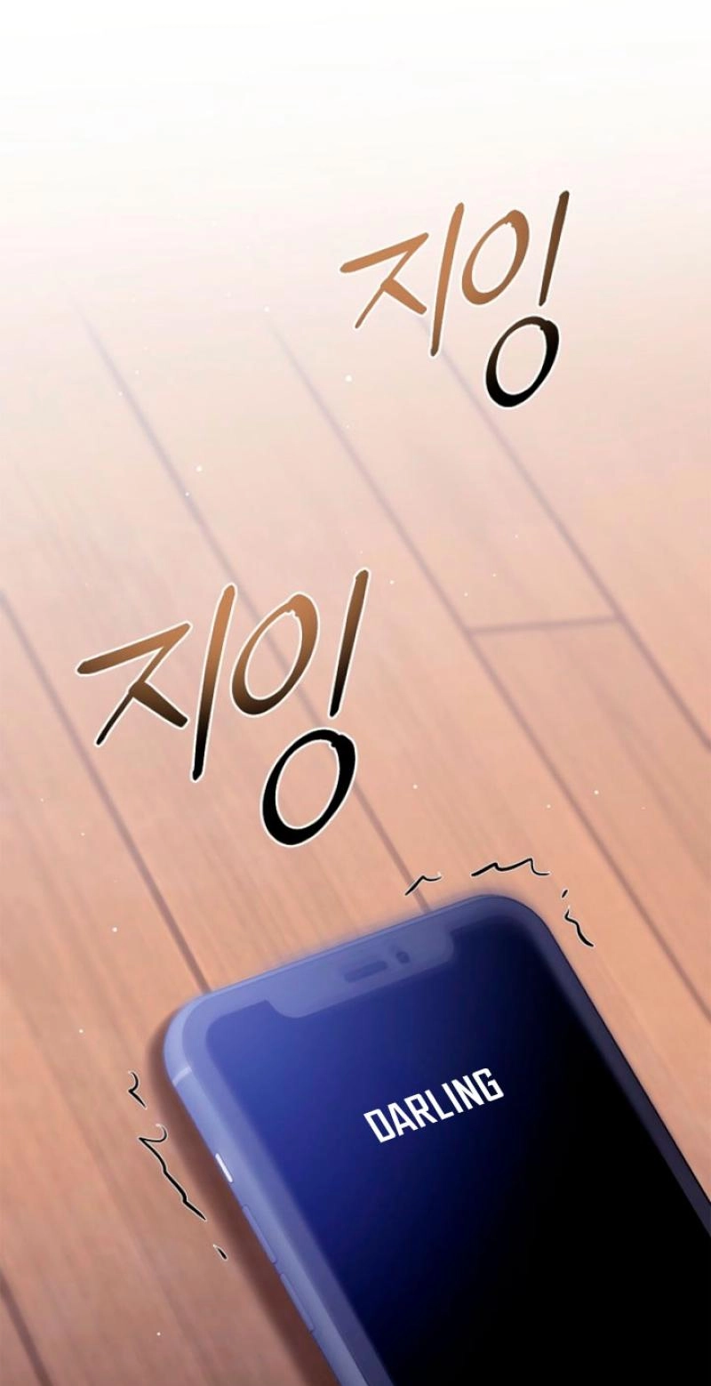Read Parasite chapter 13 image 47 on Lezhin