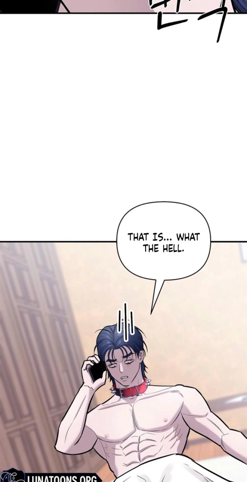 Read Parasite chapter 13 image 52 on Lezhin