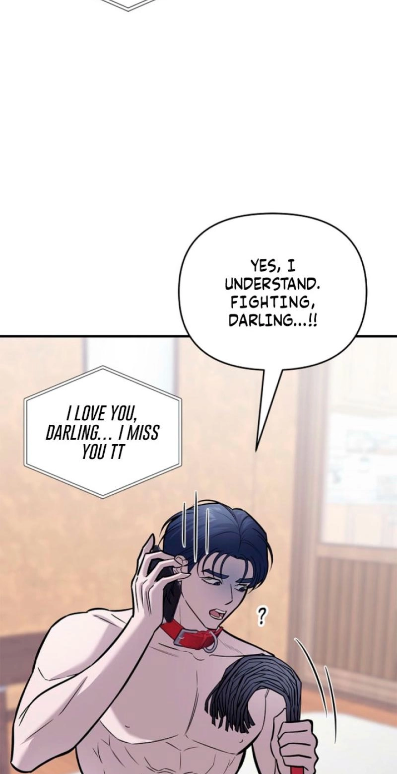 Read Parasite chapter 13 image 56 on Lezhin
