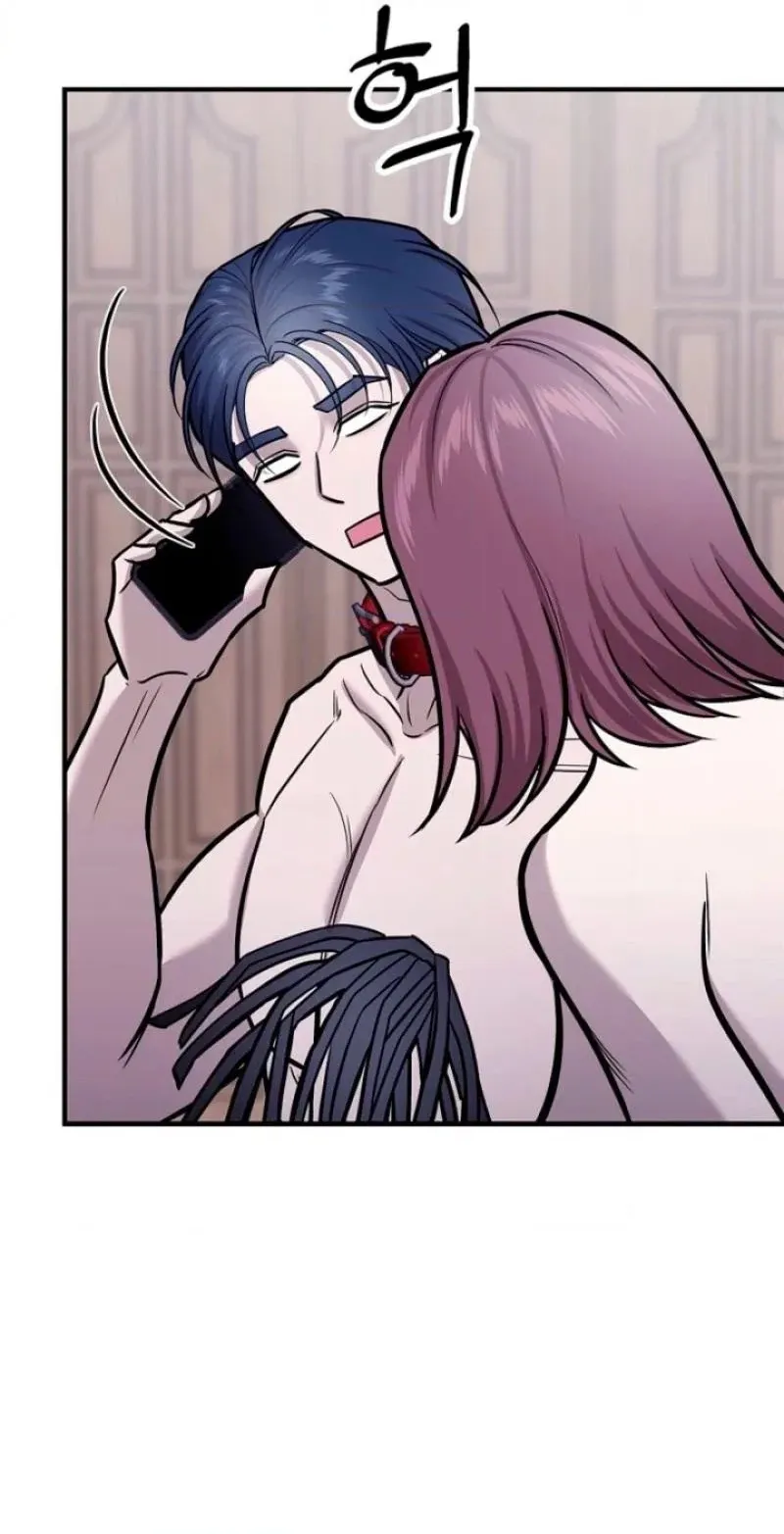Read Parasite chapter 13 image 59 on Lezhin