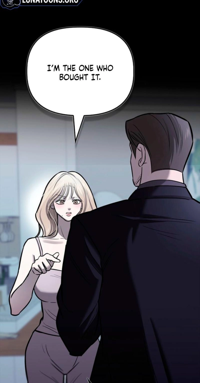 Read Parasite chapter 13 image 77 on Lezhin
