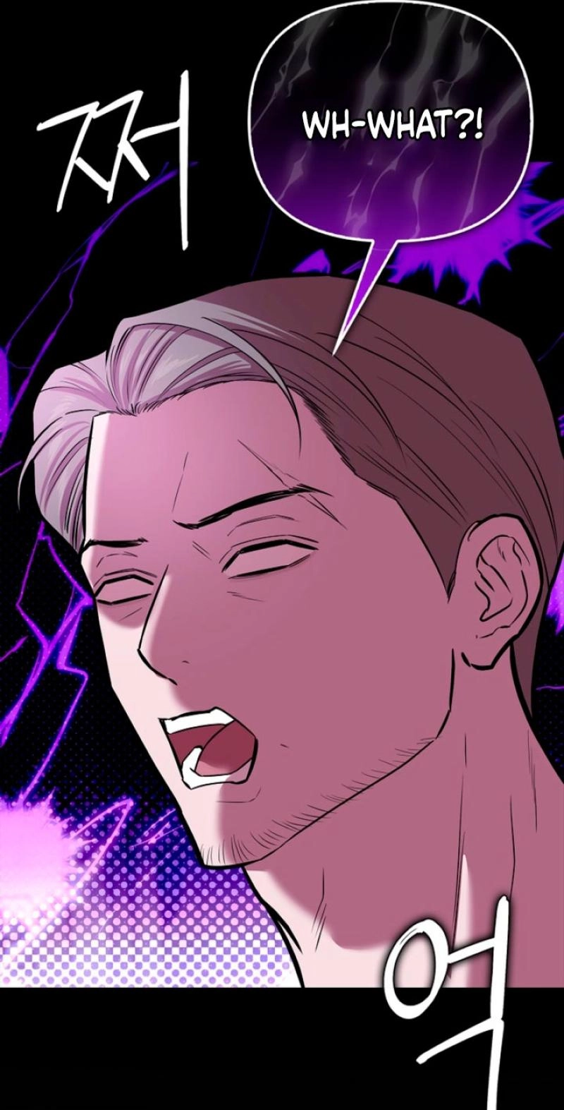 Read Parasite chapter 13 image 83 on Lezhin