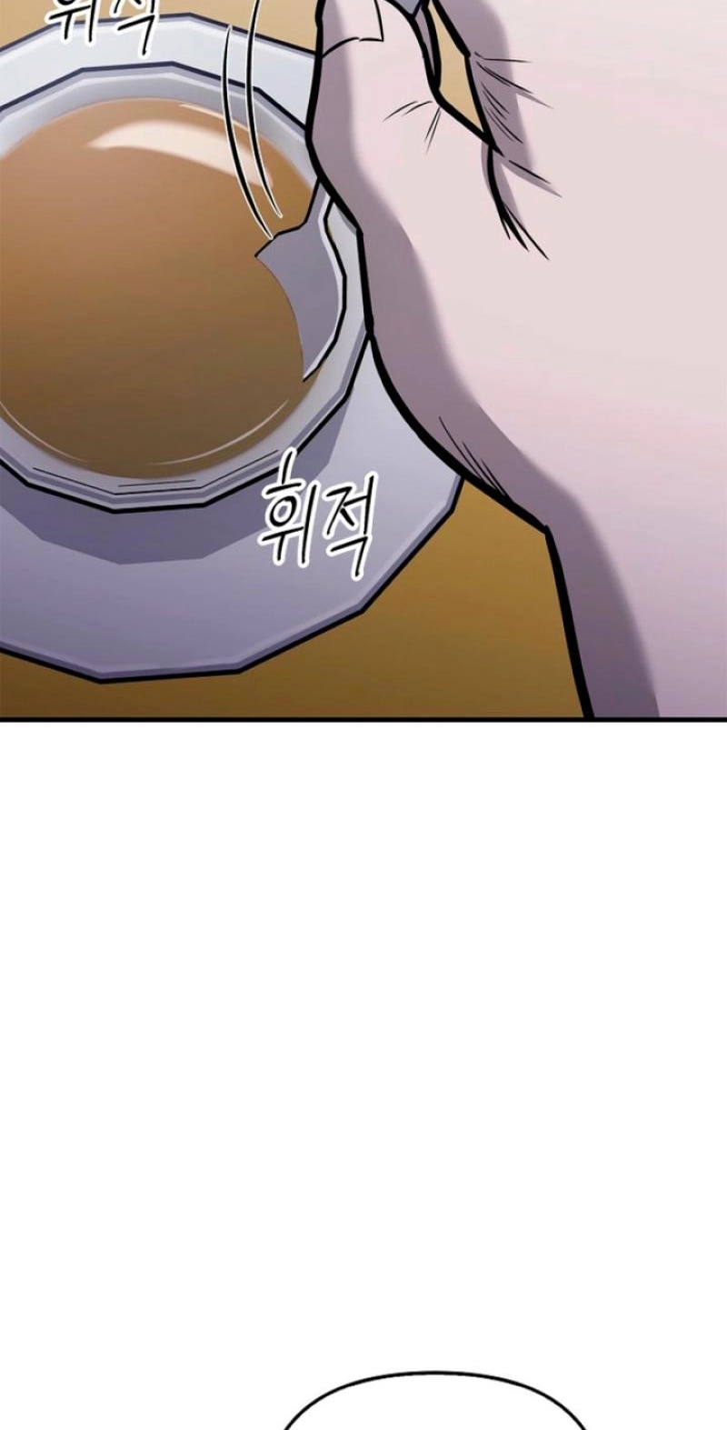 Read Parasite chapter 13 image 85 on Lezhin