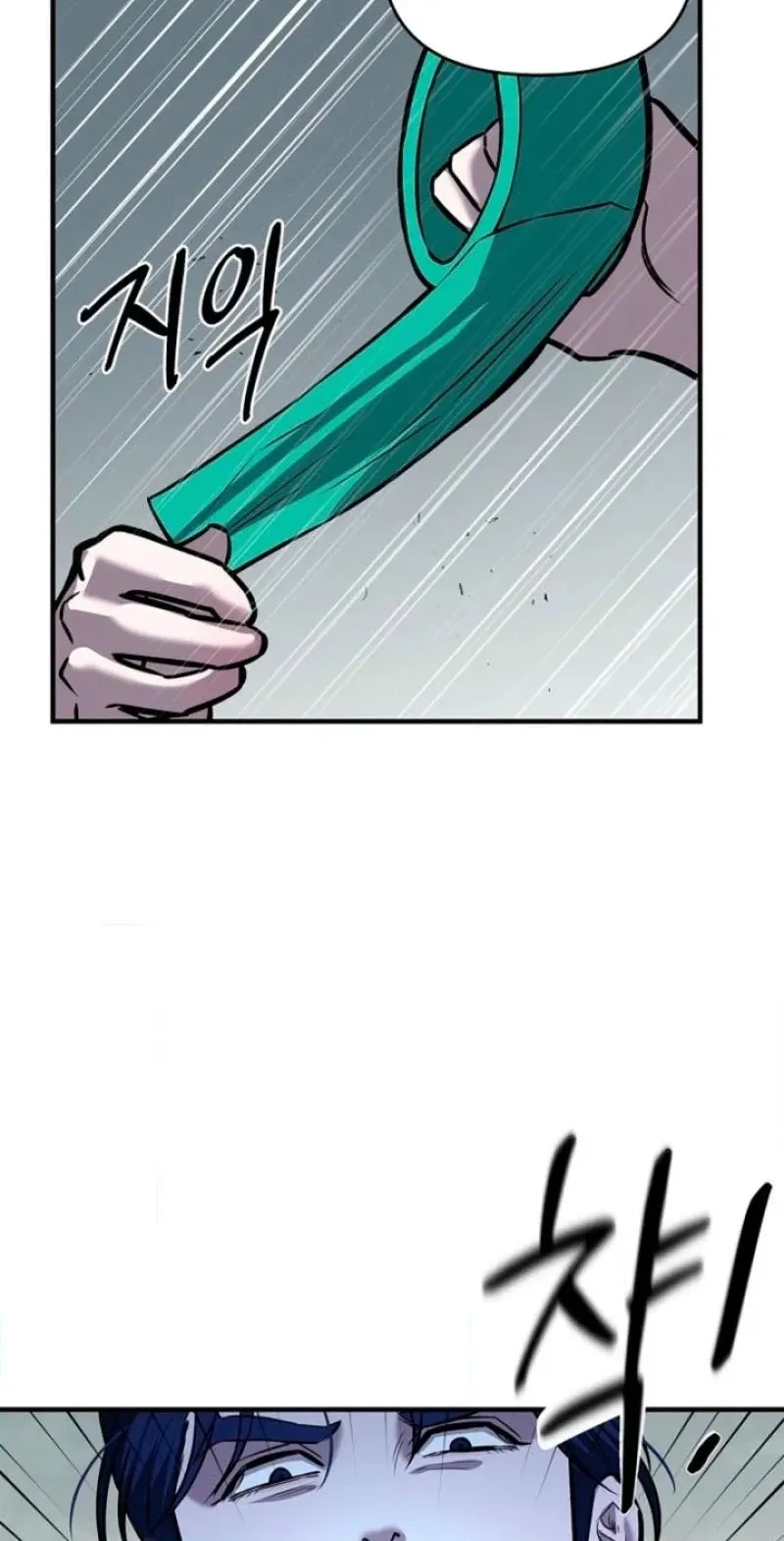 Read Parasite chapter 13 image 9 on Lezhin