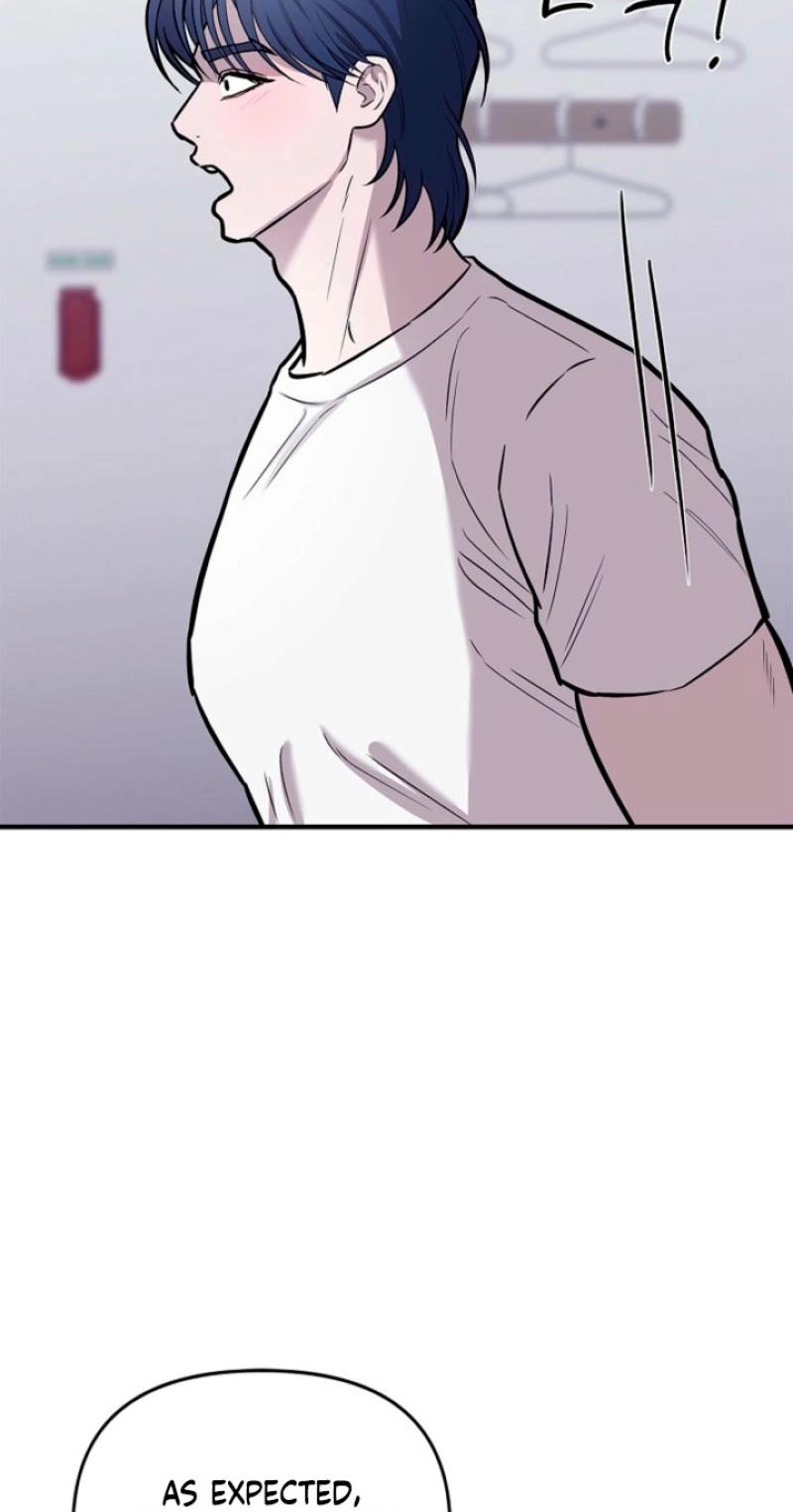 Read Parasite chapter 14 image 22 on Lezhin