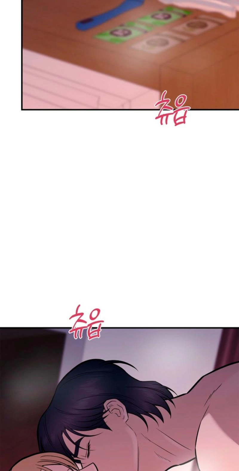 Read Parasite chapter 14 image 31 on Lezhin