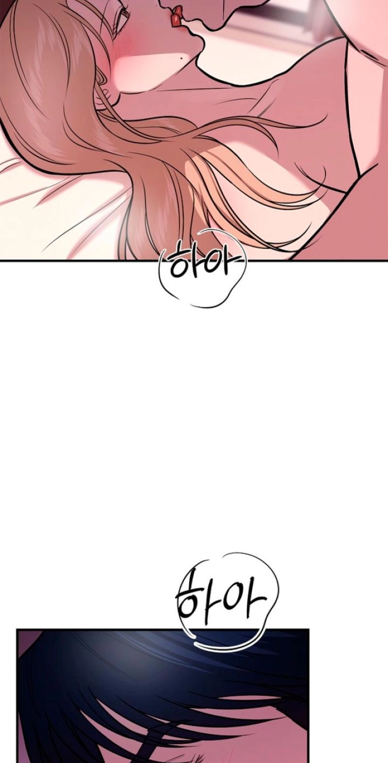 Read Parasite chapter 14 image 32 on Lezhin