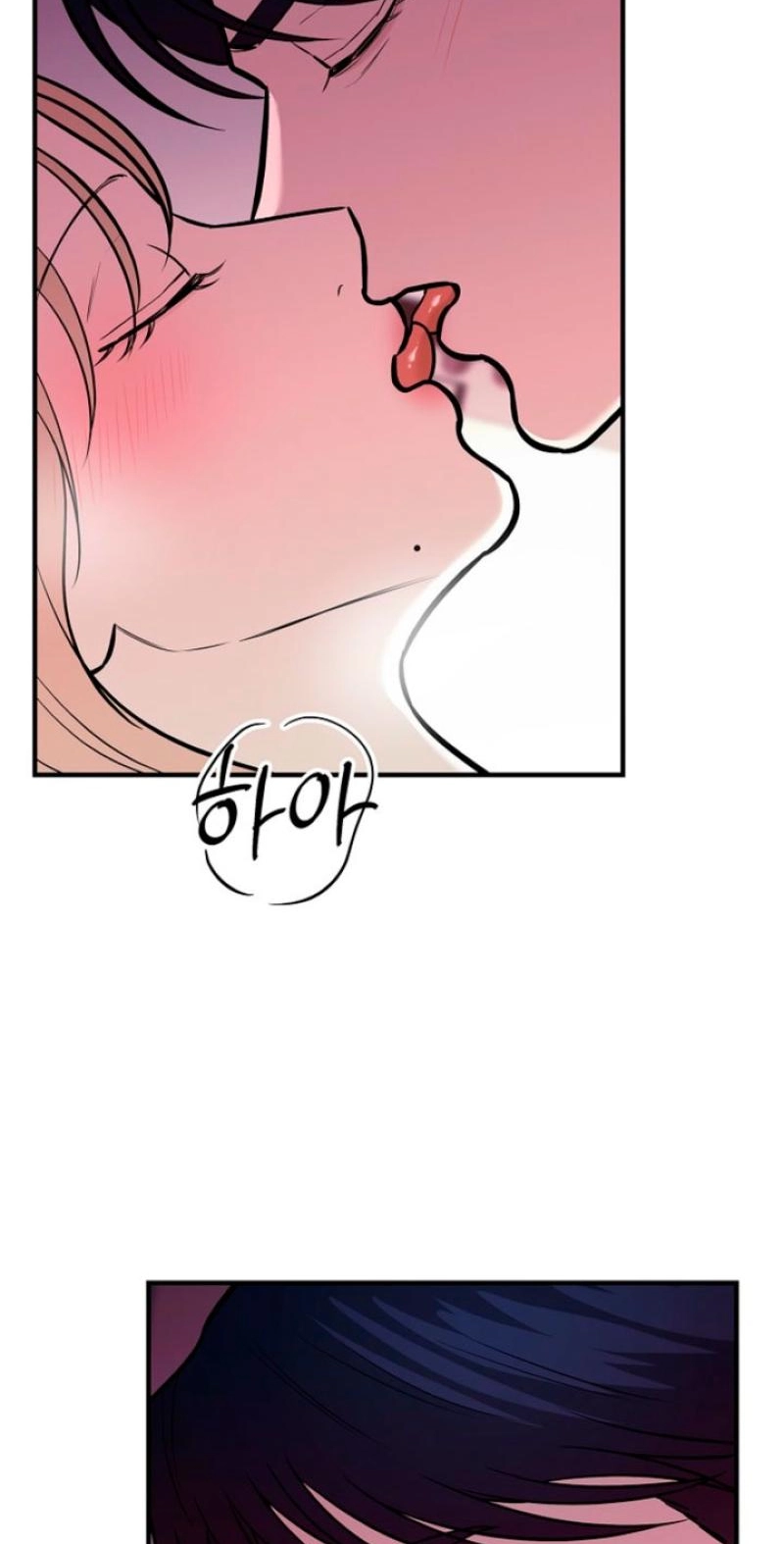 Read Parasite chapter 14 image 33 on Lezhin