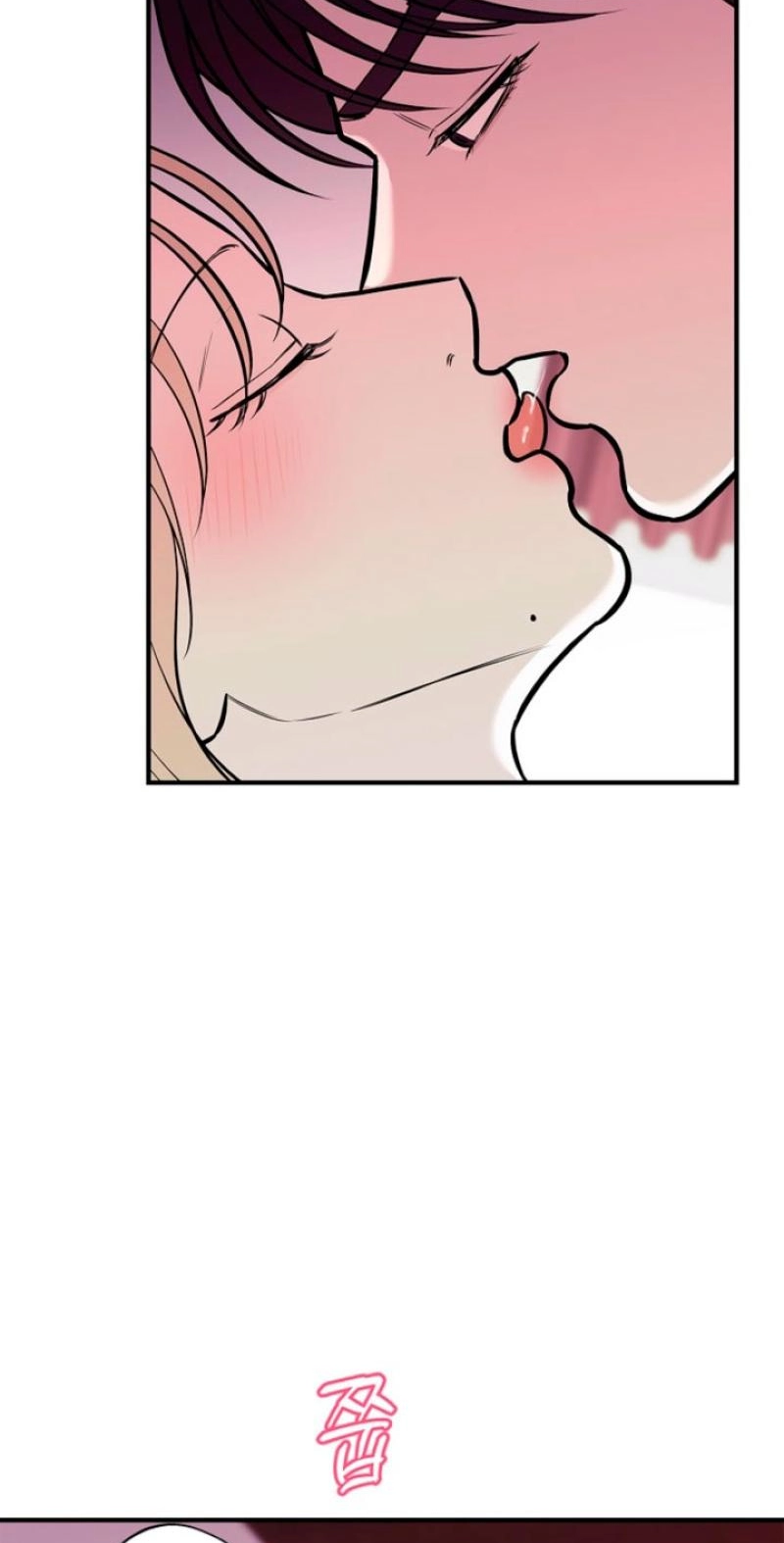 Read Parasite chapter 14 image 34 on Lezhin