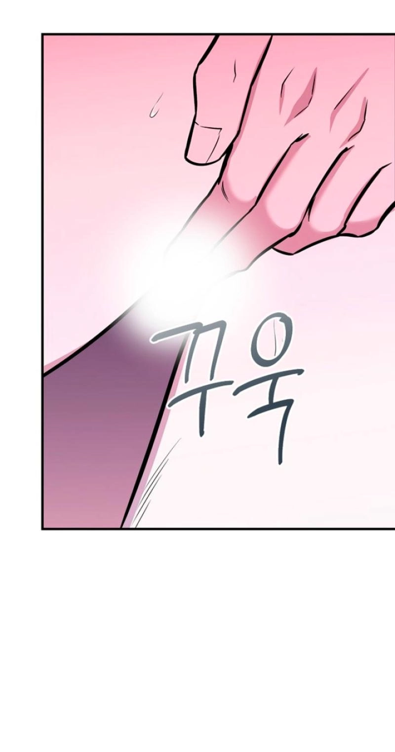 Read Parasite chapter 14 image 36 on Lezhin