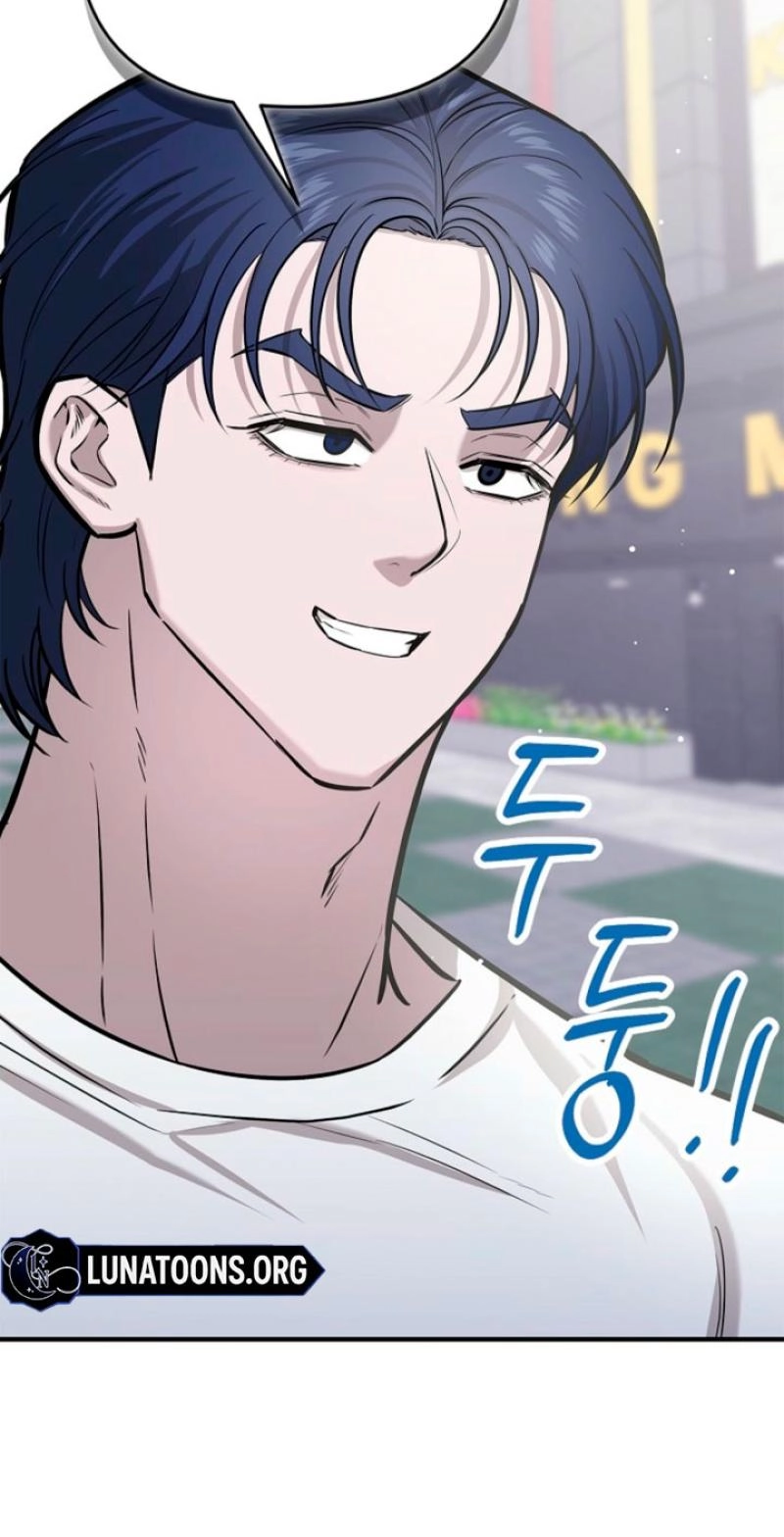 Read Parasite chapter 14 image 5 on Lezhin