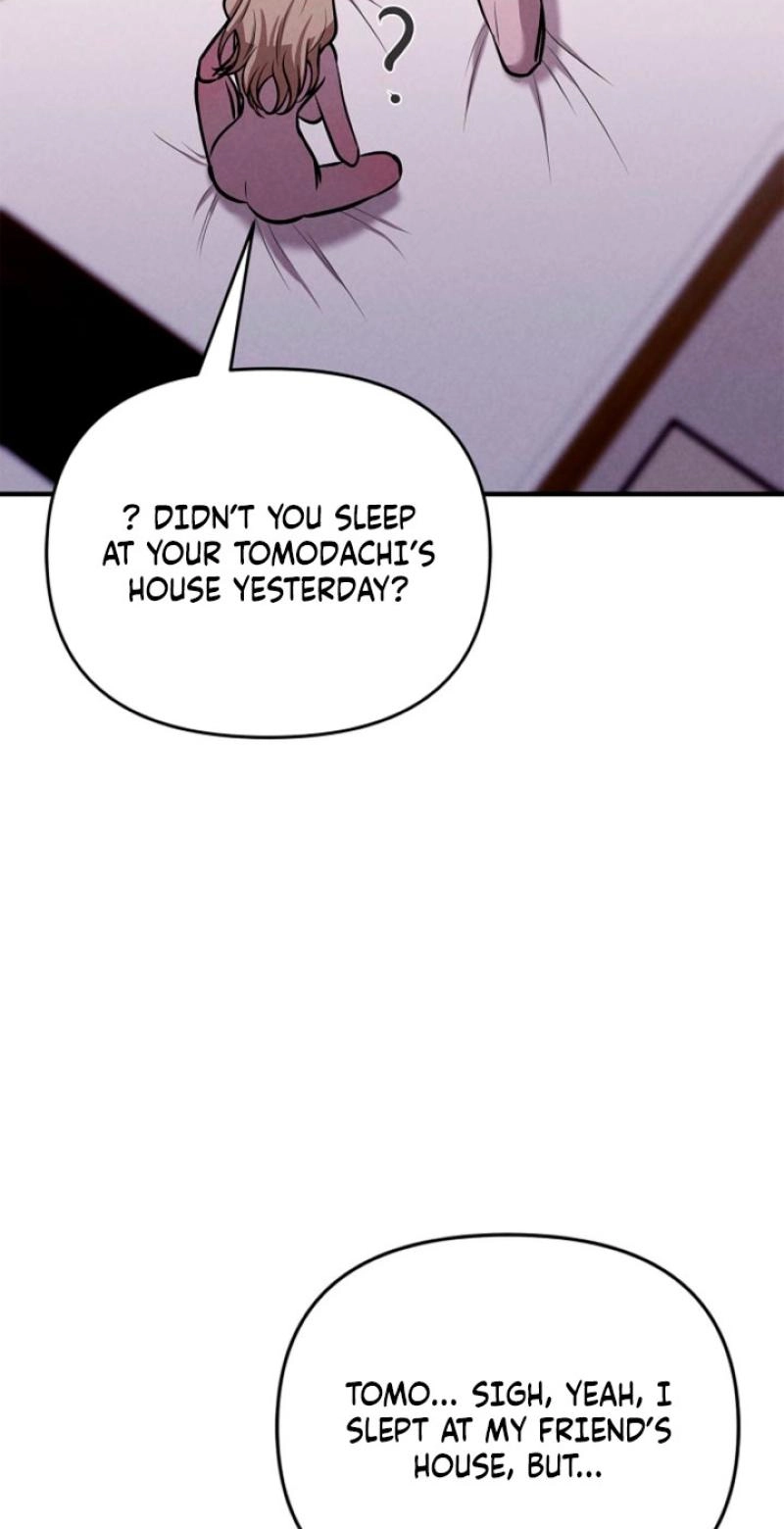 Read Parasite chapter 14 image 57 on Lezhin