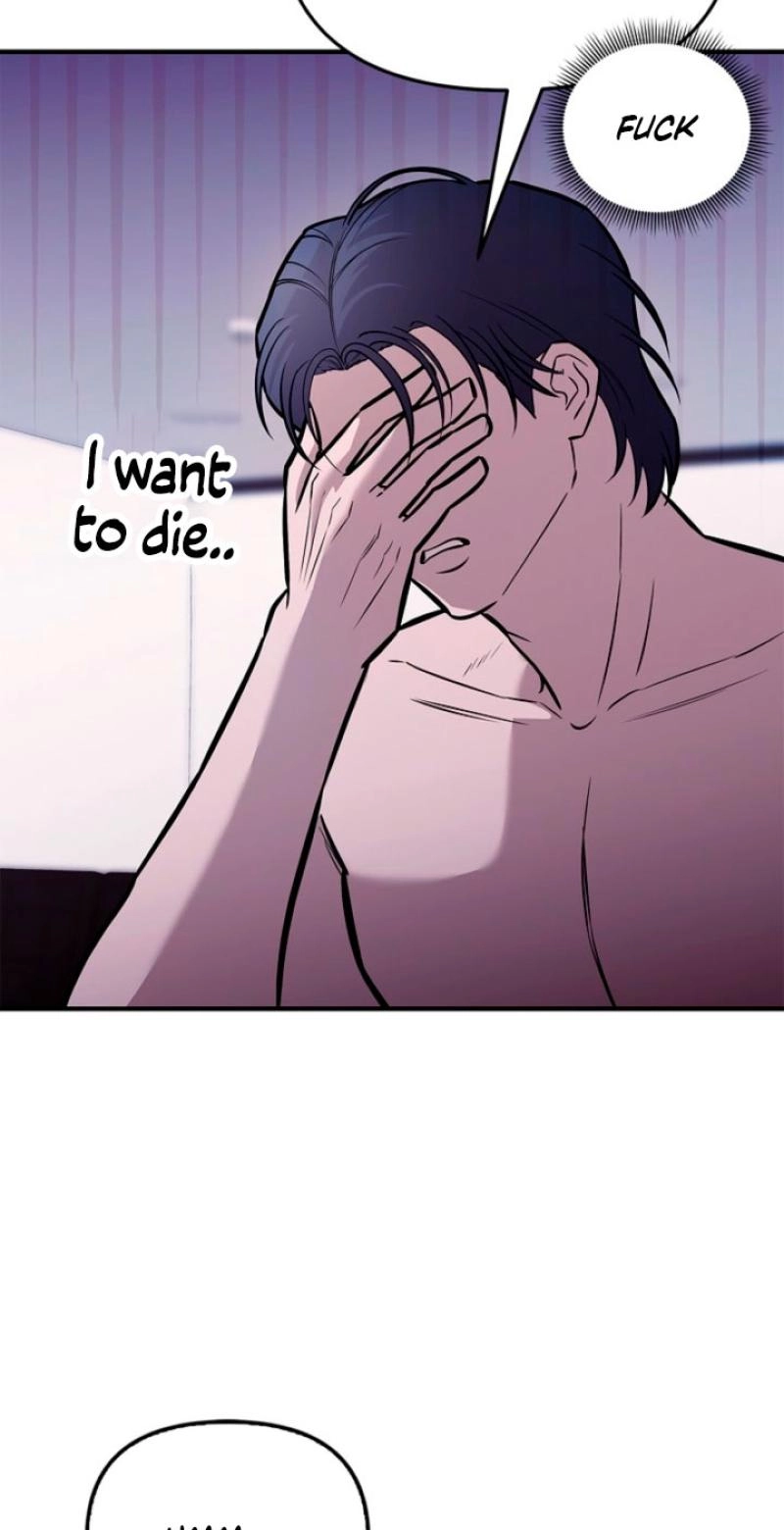 Read Parasite chapter 14 image 58 on Lezhin