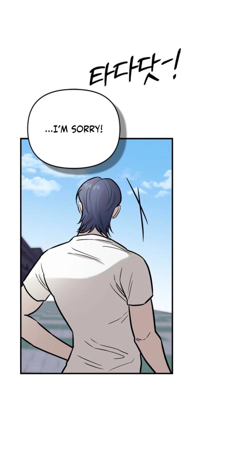 Read Parasite chapter 14 image 7 on Lezhin