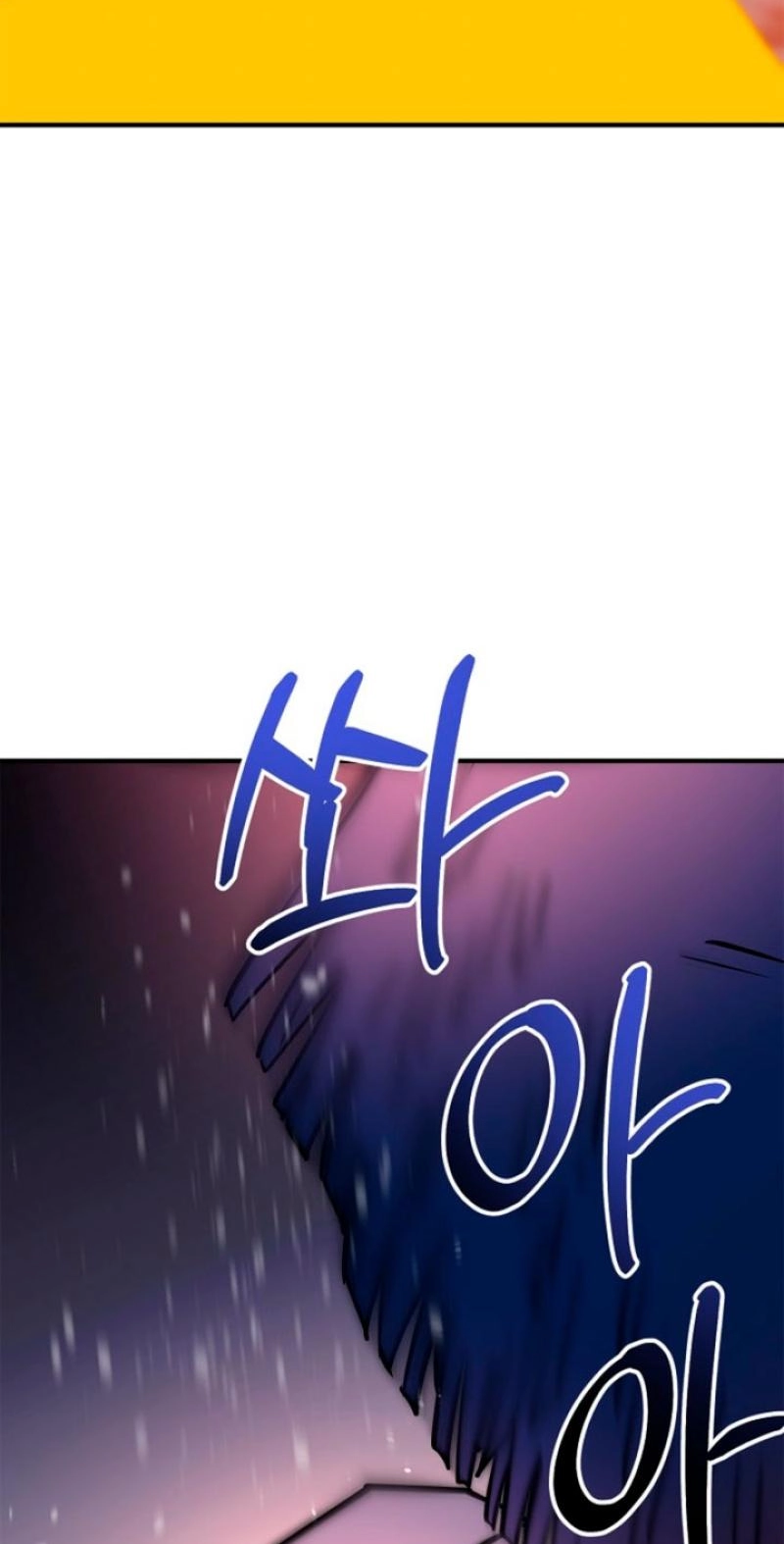Read Parasite chapter 14 image 70 on Lezhin