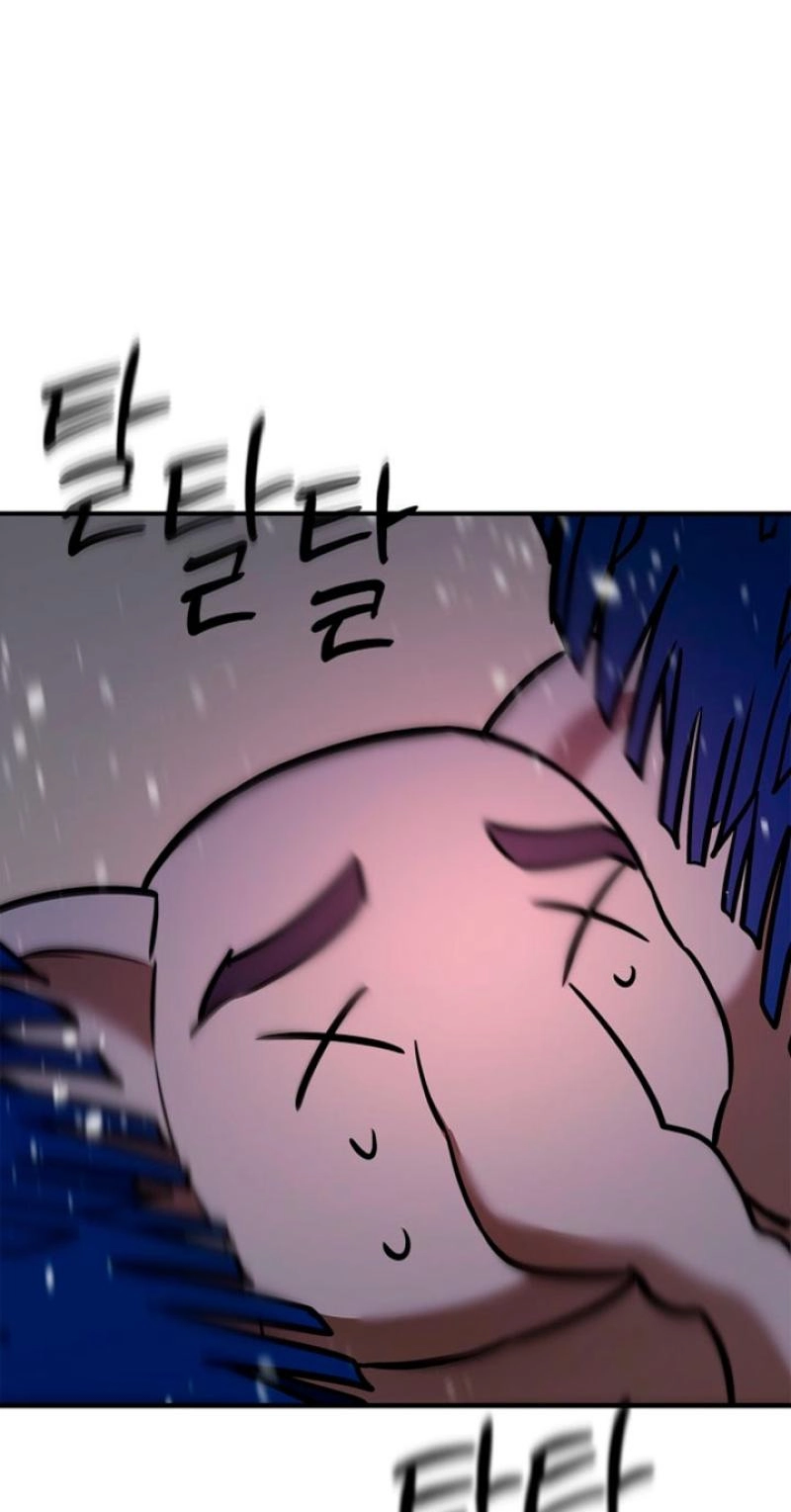 Read Parasite chapter 14 image 72 on Lezhin