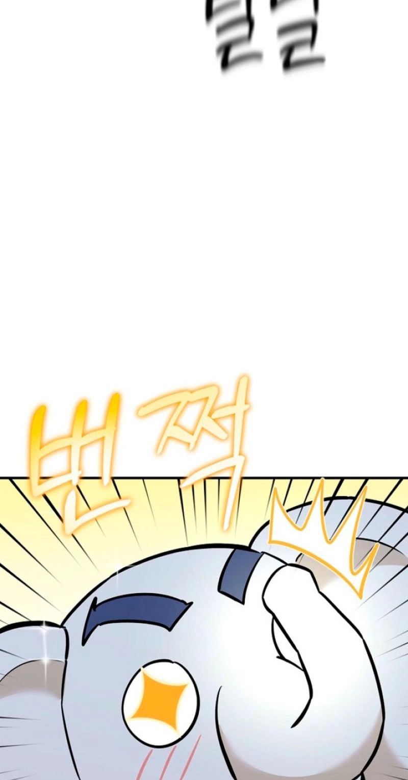 Read Parasite chapter 14 image 73 on Lezhin