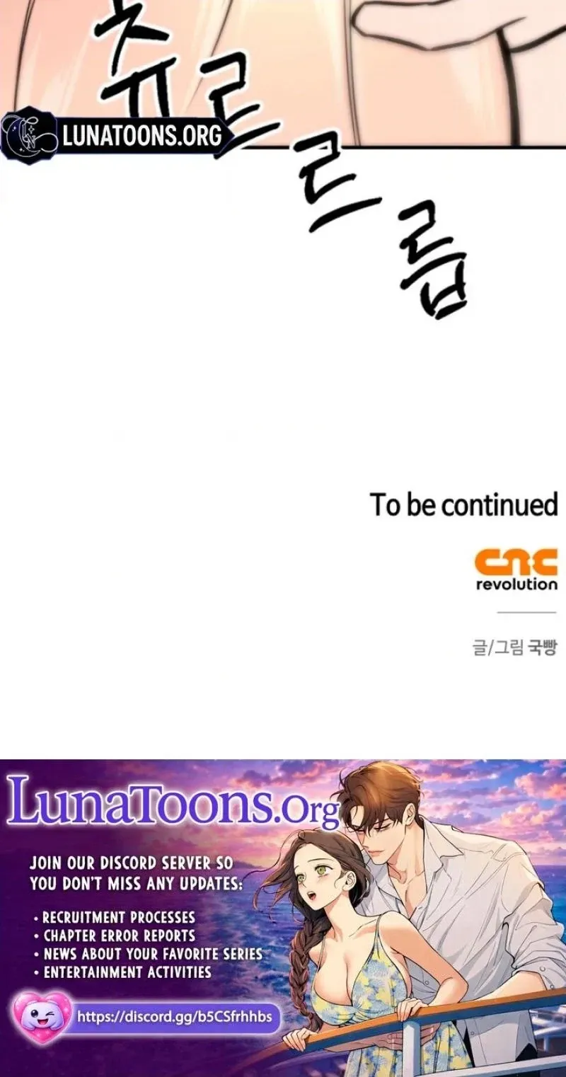 Read Parasite chapter 14 image 79 on Lezhin