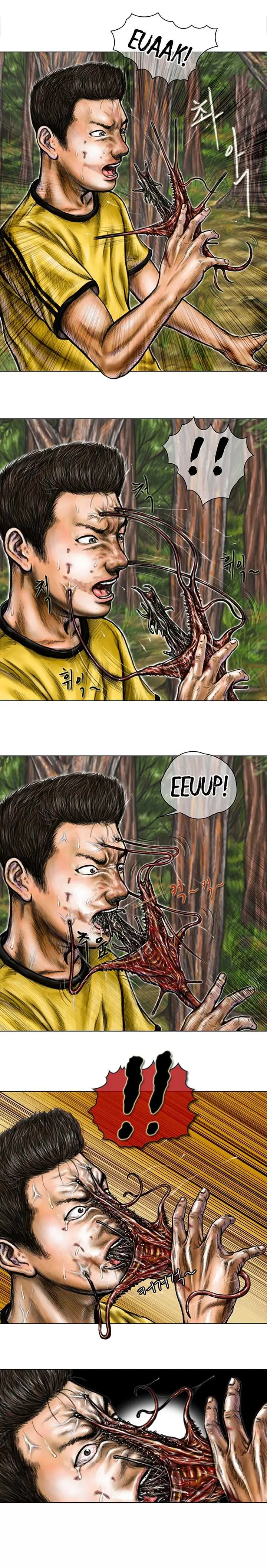 Read Parasite chapter 2 image 4 on Lezhin