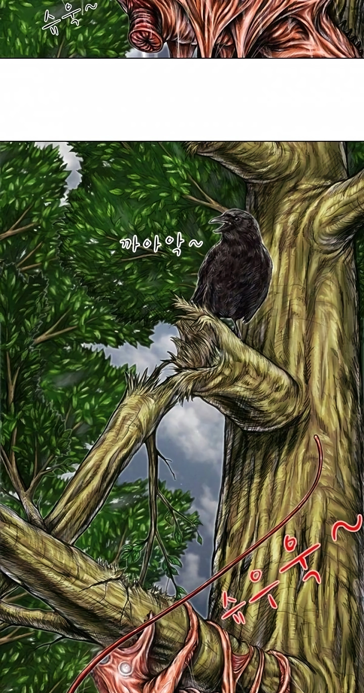 Read Parasite chapter 4 image 6 on Lezhin