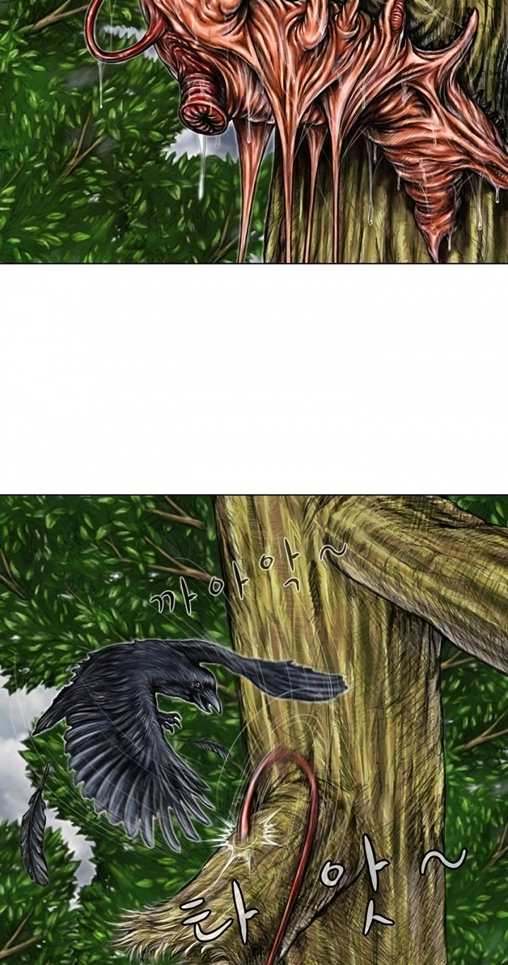 Read Parasite chapter 4 image 7 on Lezhin