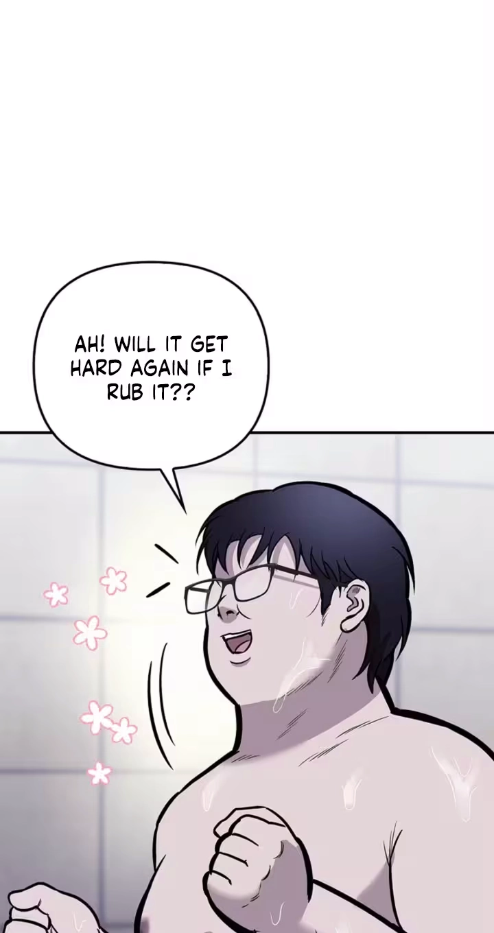 Read Parasite chapter 5 image 12 on Lezhin