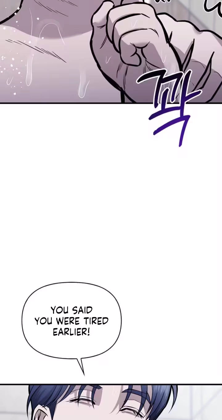 Read Parasite chapter 5 image 17 on Lezhin