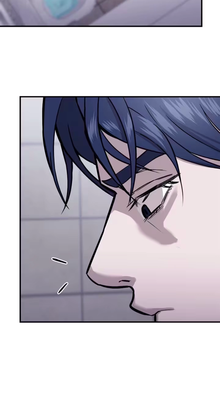 Read Parasite chapter 5 image 31 on Lezhin