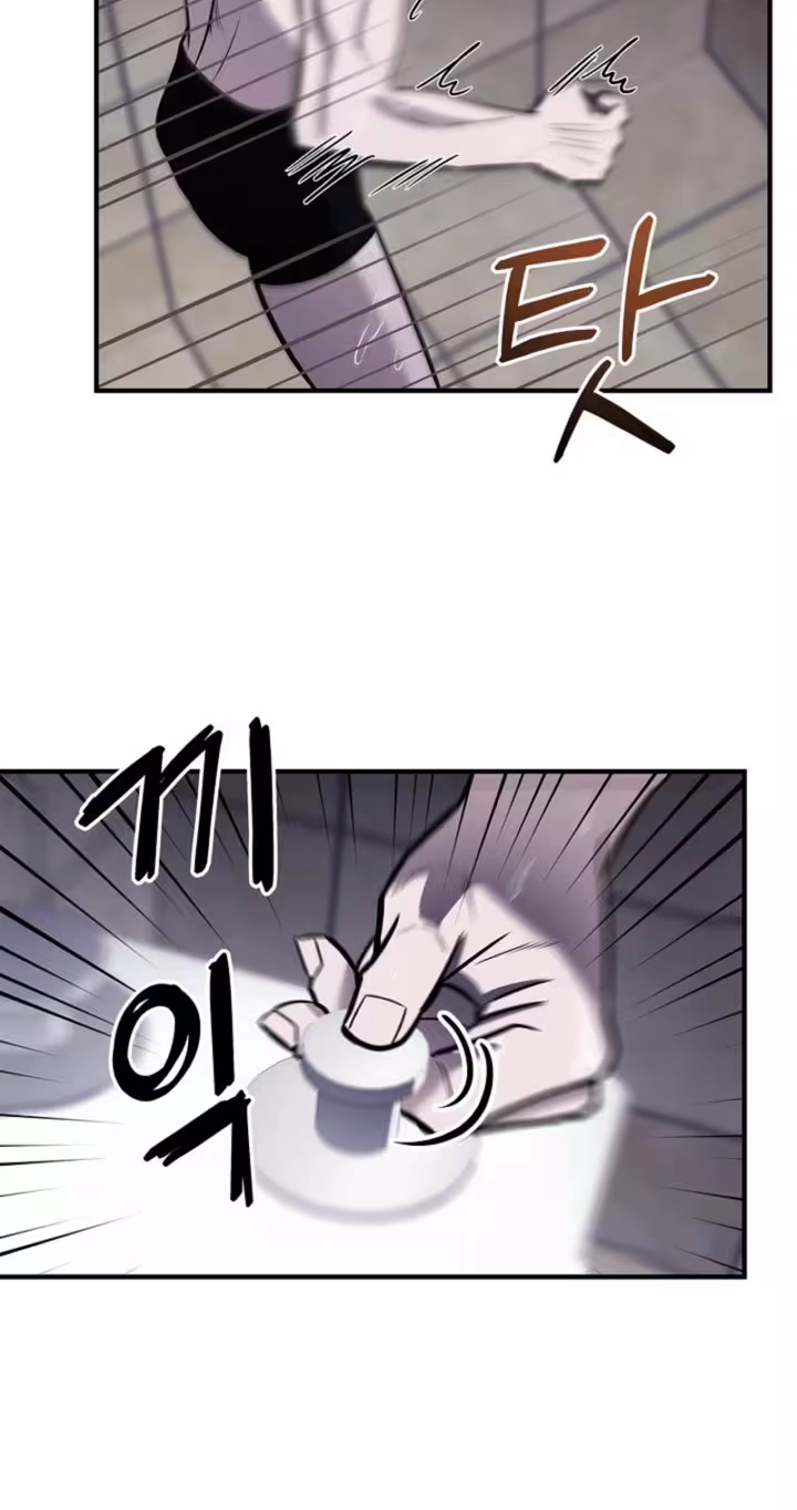 Read Parasite chapter 5 image 5 on Lezhin