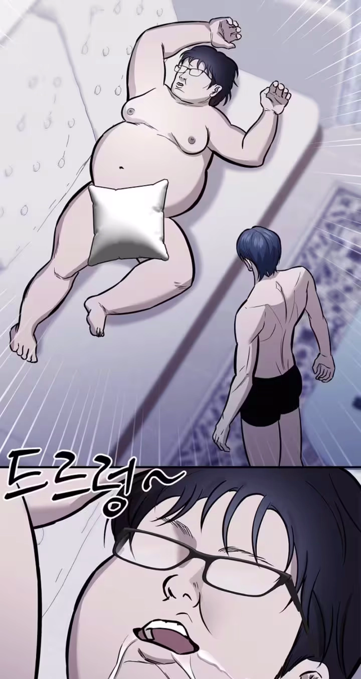 Read Parasite chapter 5 image 54 on Lezhin