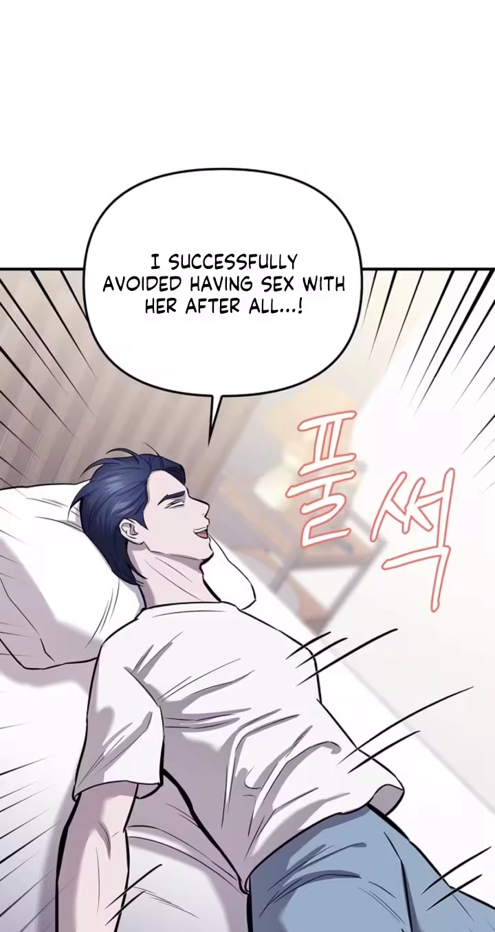 Read Parasite chapter 5 image 58 on Lezhin