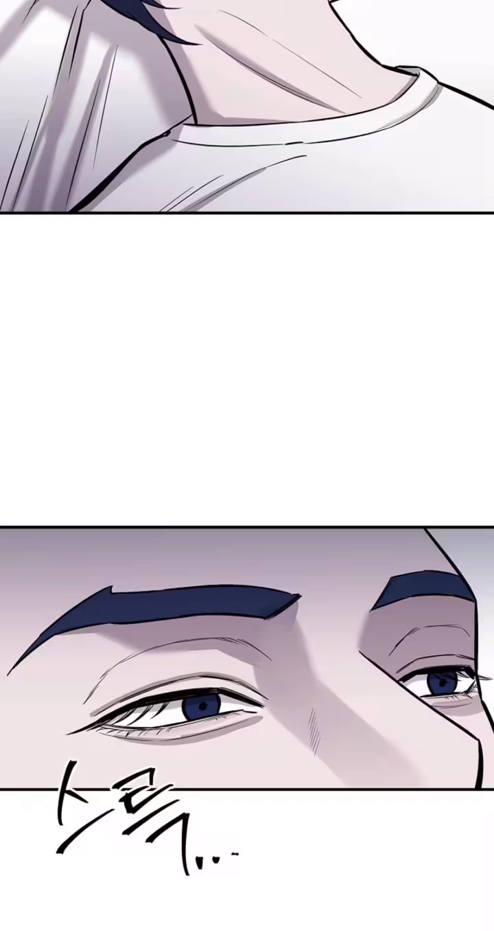 Read Parasite chapter 5 image 60 on Lezhin