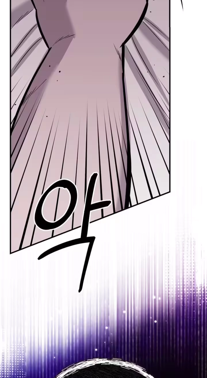 Read Parasite chapter 5 image 78 on Lezhin