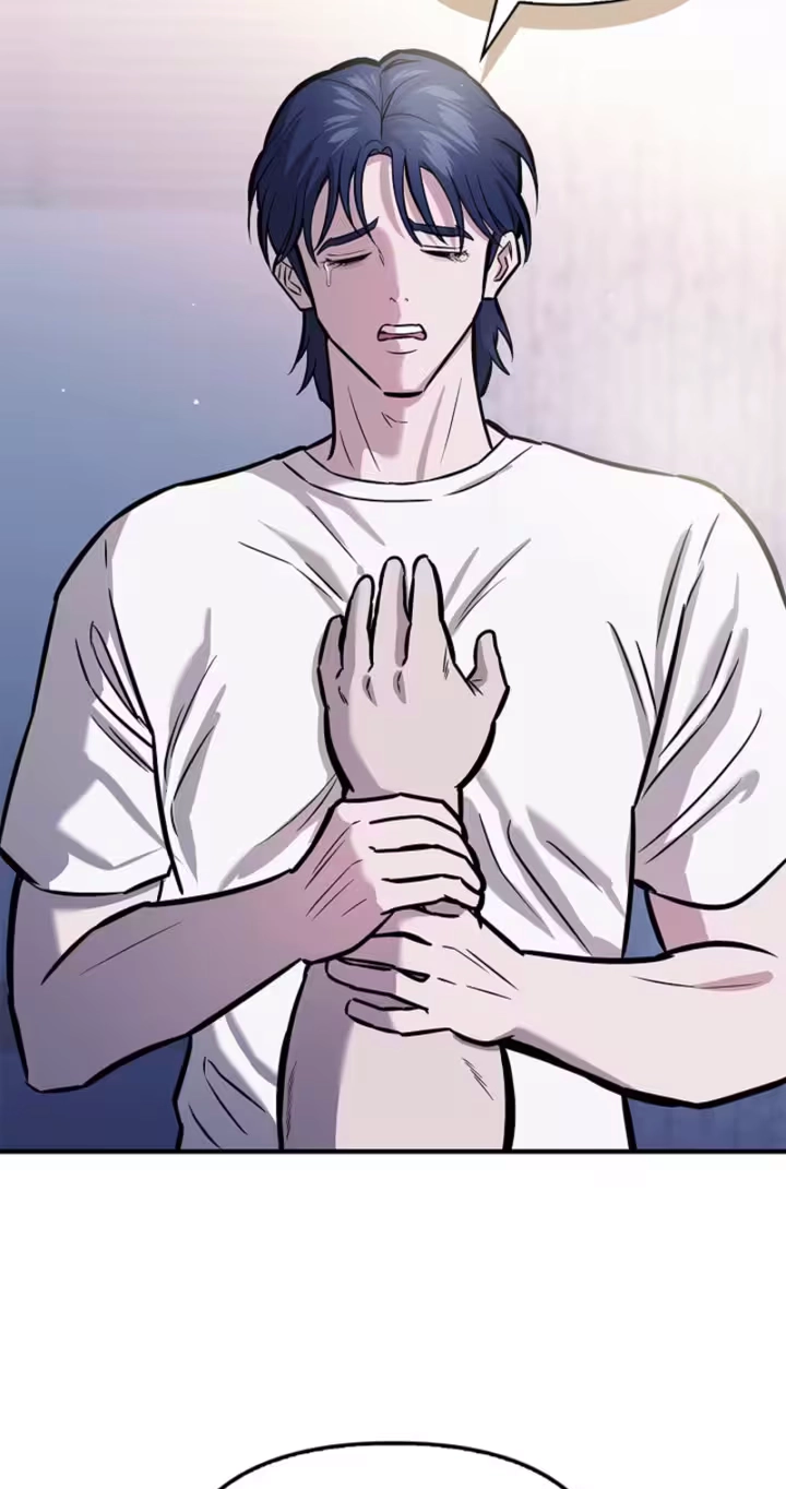 Read Parasite chapter 6 image 22 on Lezhin