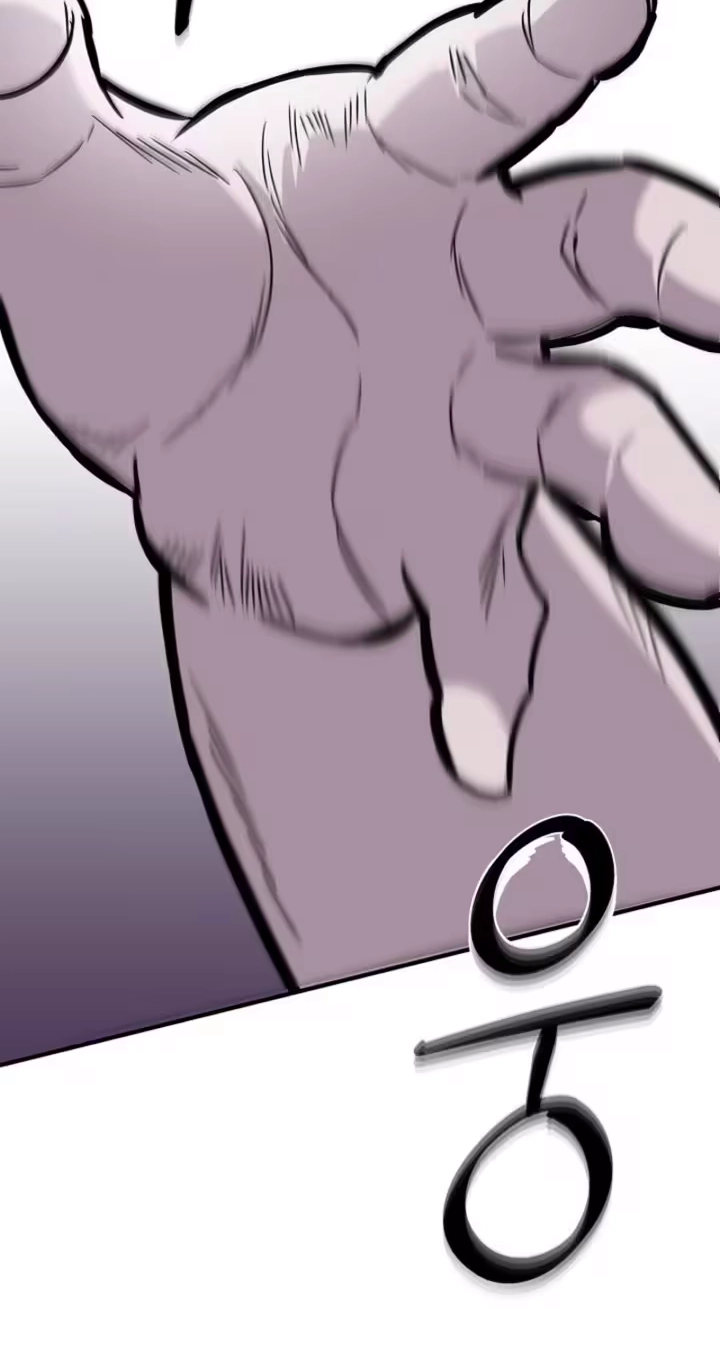 Read Parasite chapter 6 image 36 on Lezhin