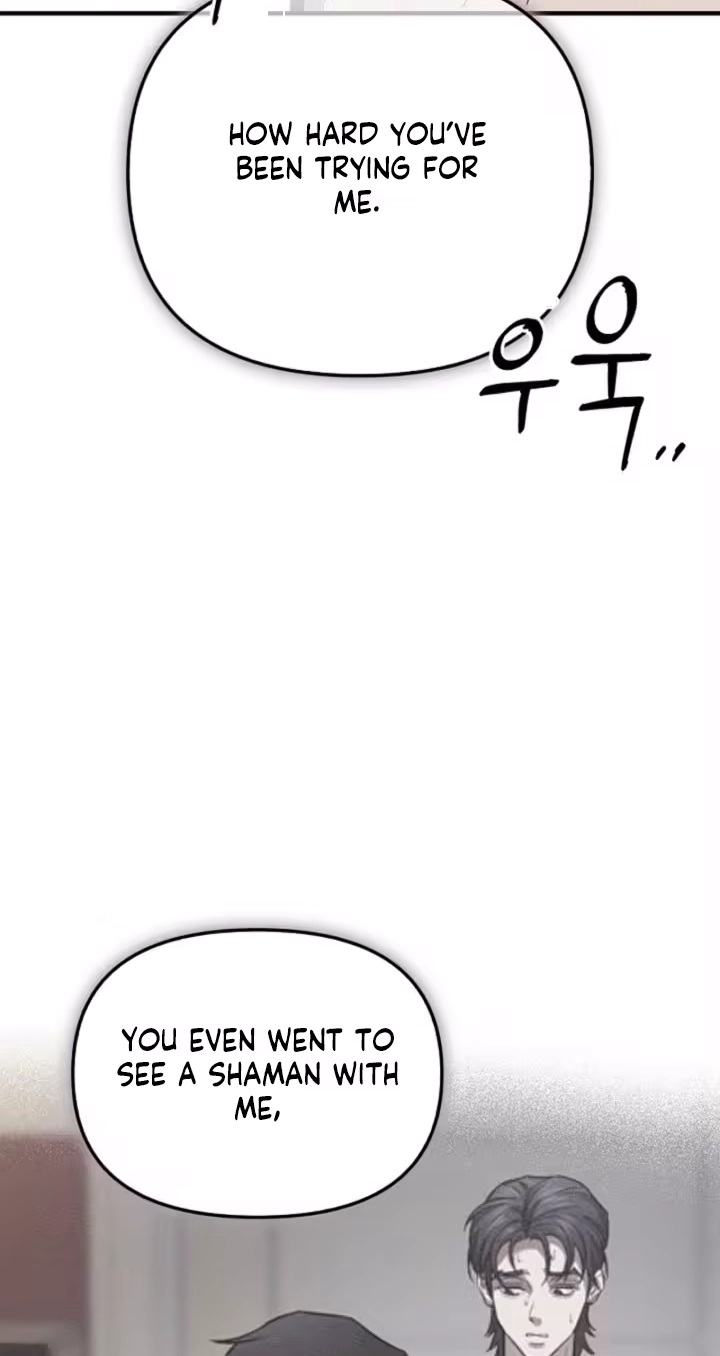 Read Parasite chapter 6 image 42 on Lezhin