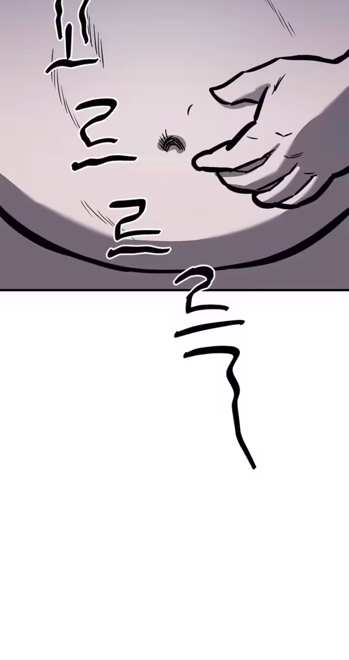 Read Parasite chapter 6 image 54 on Lezhin