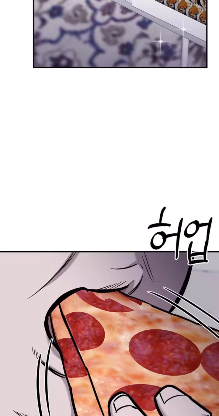 Read Parasite chapter 6 image 57 on Lezhin
