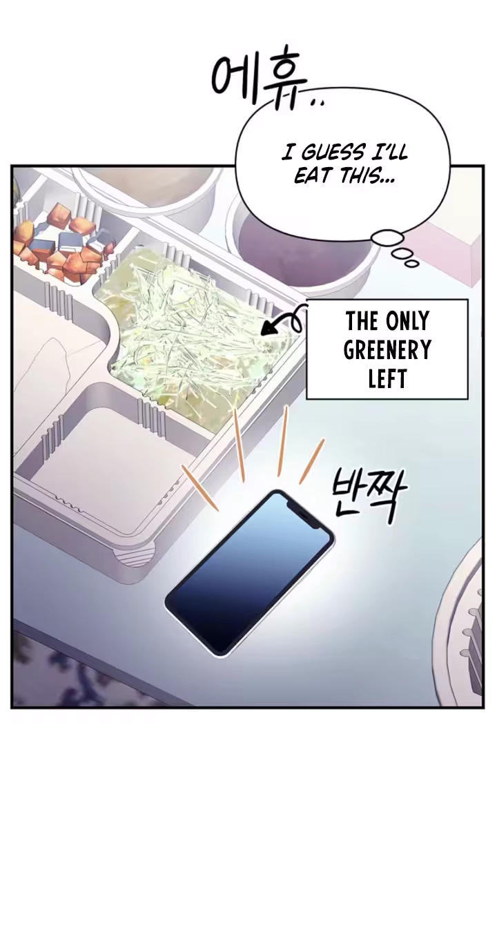 Read Parasite chapter 6 image 76 on Lezhin